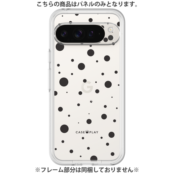 Premium Panel［ Dippin Dots Black ］