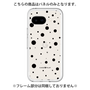 Premium Panel［ Dippin Dots Black ］