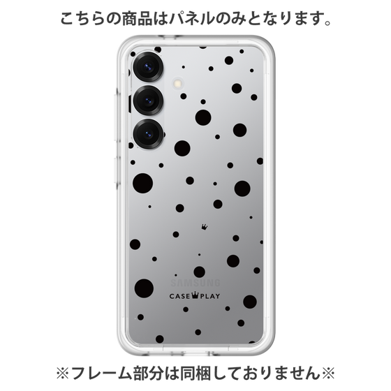 Premium Panel［ Dippin Dots Black ］