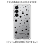 Premium Panel［ Dippin Dots Black ］