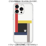 Premium Panel［ BAUHAUS Vibes ］