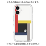 Premium Panel［ BAUHAUS Vibes ］