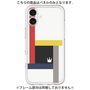 Premium Panel［ BAUHAUS Vibes ］