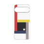 Premium Panel［ BAUHAUS Vibes ］