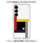 Premium Panel［ BAUHAUS Vibes ］