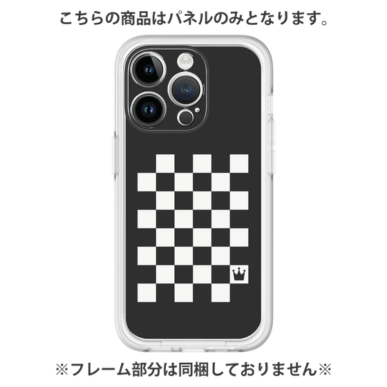 Premium Panel［ Racing Checkered Flag ］