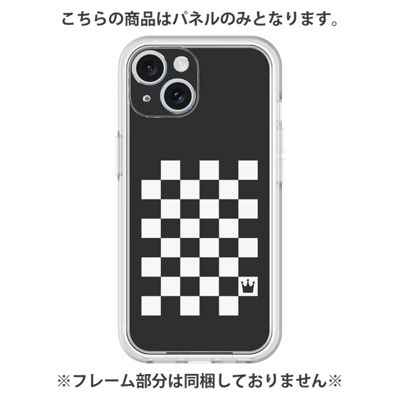 Premium Panel［ Racing Checkered Flag ］