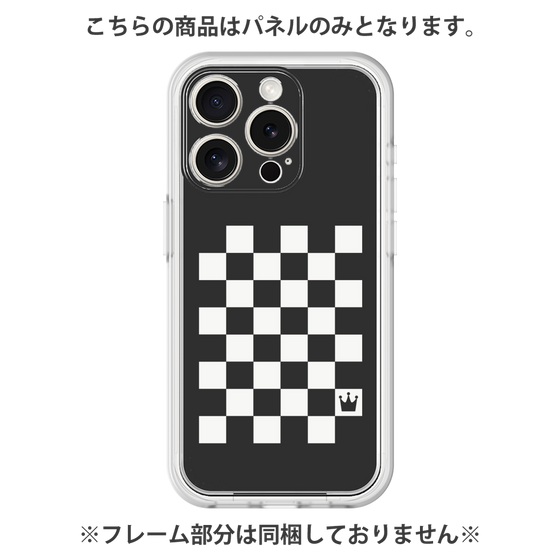 Premium Panel［ Racing Checkered Flag ］
