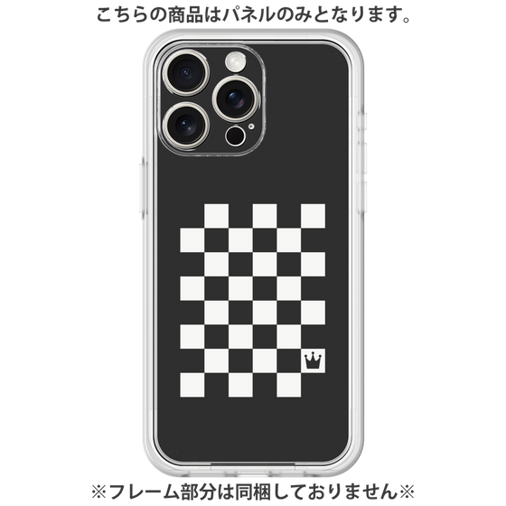 Premium Panel［ Racing Checkered Flag ］