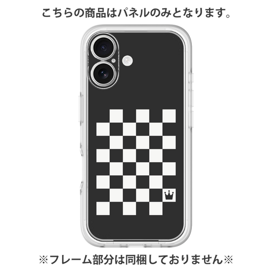 Premium Panel［ Racing Checkered Flag ］