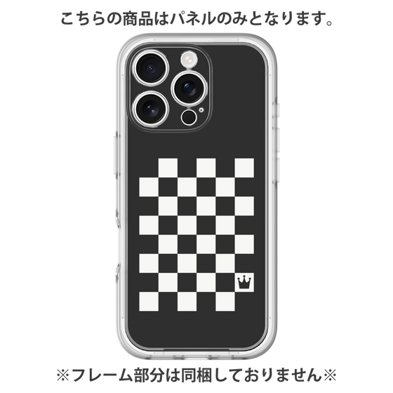 Premium Panel［ Racing Checkered Flag ］
