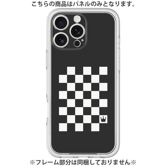 Premium Panel［ Racing Checkered Flag ］