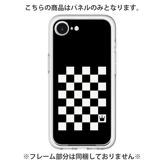 Premium Panel［ Racing Checkered Flag ］