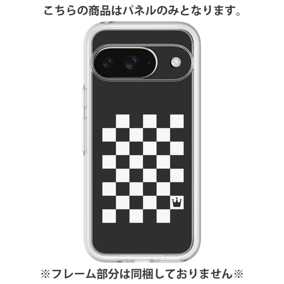 Premium Panel［ Racing Checkered Flag ］