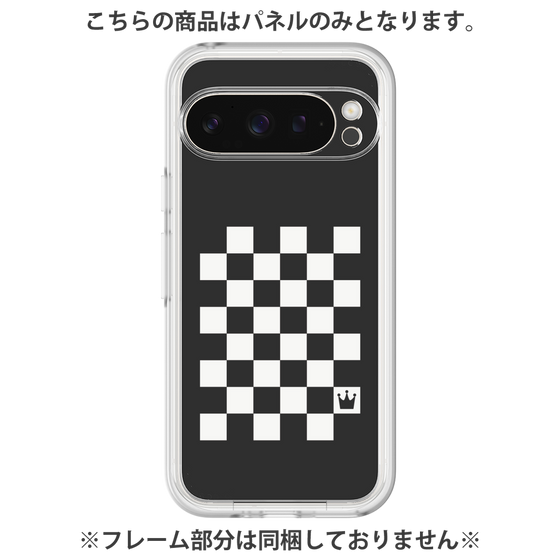 Premium Panel［ Racing Checkered Flag ］