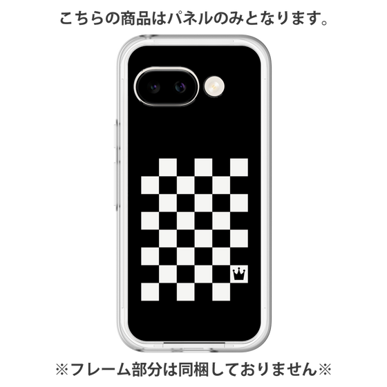 Premium Panel［ Racing Checkered Flag ］