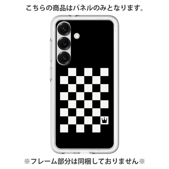 Premium Panel［ Racing Checkered Flag ］