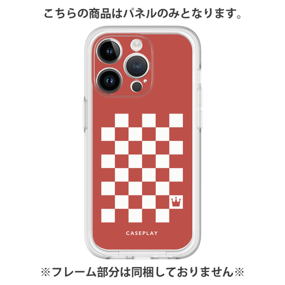 Premium Panel［ Racing Checkered Flag Red ］