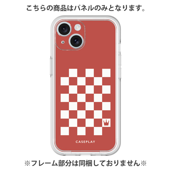 Premium Panel［ Racing Checkered Flag Red ］