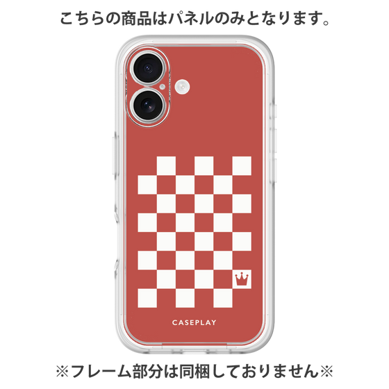 Premium Panel［ Racing Checkered Flag Red ］