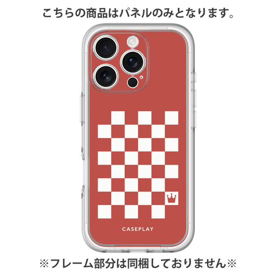 Premium Panel［ Racing Checkered Flag Red ］