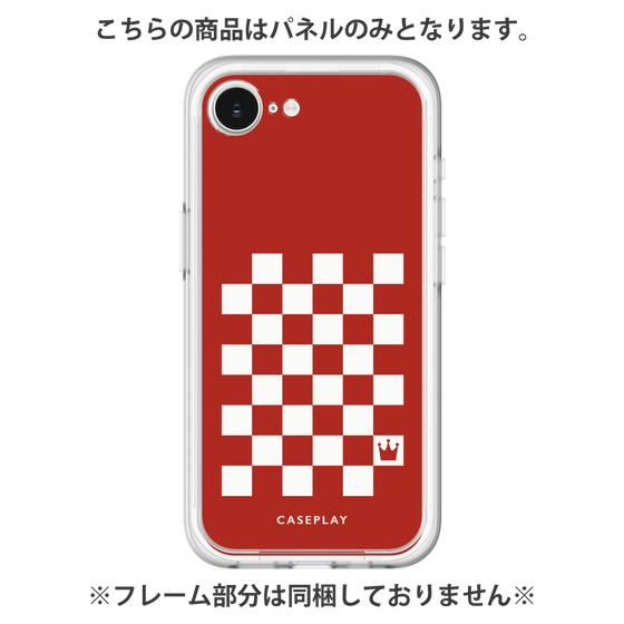 Premium Panel［ Racing Checkered Flag Red ］