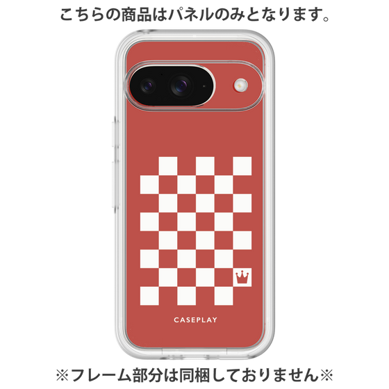 Premium Panel［ Racing Checkered Flag Red ］