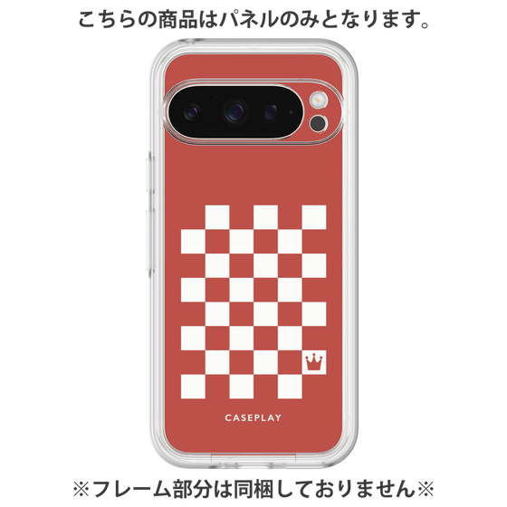 Premium Panel［ Racing Checkered Flag Red ］