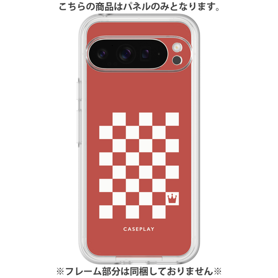 Premium Panel［ Racing Checkered Flag Red ］