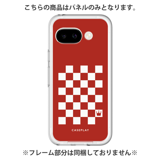 Premium Panel［ Racing Checkered Flag Red ］