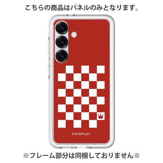Premium Panel［ Racing Checkered Flag Red ］