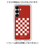 Premium Panel［ Racing Checkered Flag Red ］