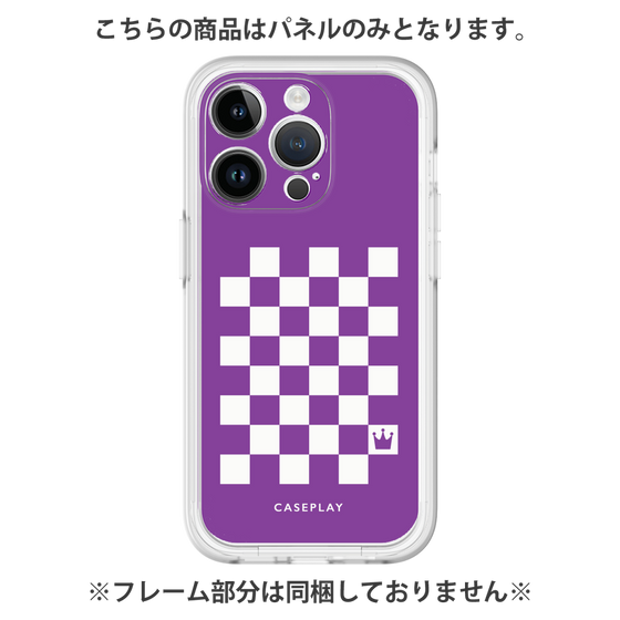 Premium Panel［ Racing Checkered Flag Purple ］