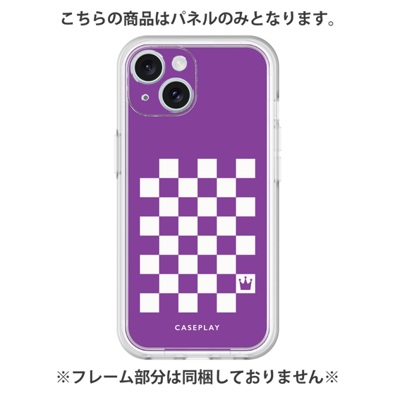 Premium Panel［ Racing Checkered Flag Purple ］