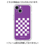 Premium Panel［ Racing Checkered Flag Purple ］