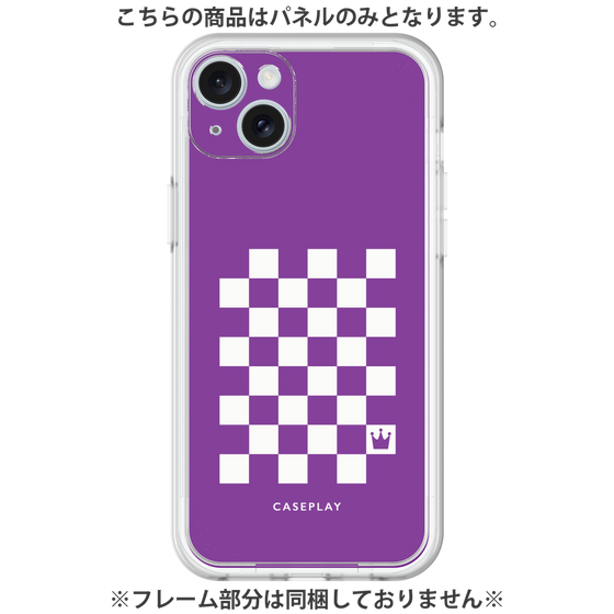 Premium Panel［ Racing Checkered Flag Purple ］