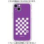 Premium Panel［ Racing Checkered Flag Purple ］