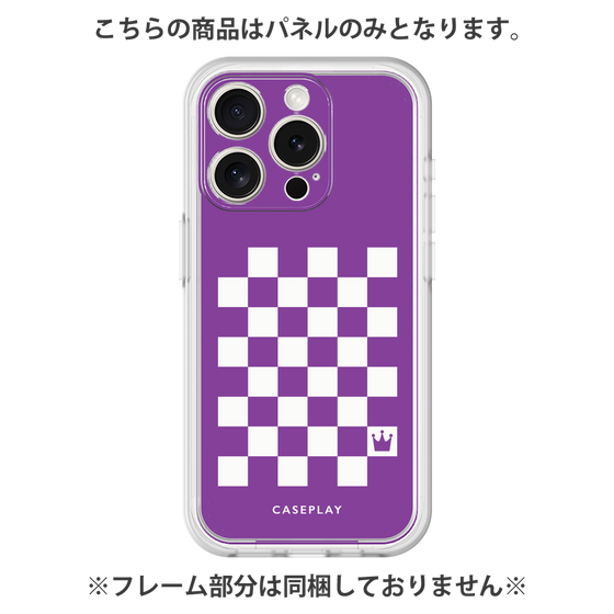 Premium Panel［ Racing Checkered Flag Purple ］