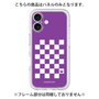 Premium Panel［ Racing Checkered Flag Purple ］