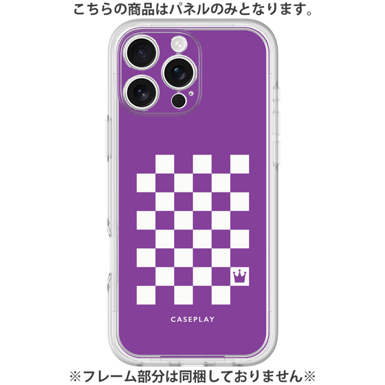 Premium Panel［ Racing Checkered Flag Purple ］