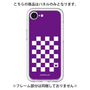 Premium Panel［ Racing Checkered Flag Purple ］