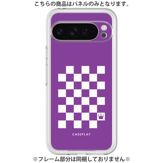 Premium Panel［ Racing Checkered Flag Purple ］