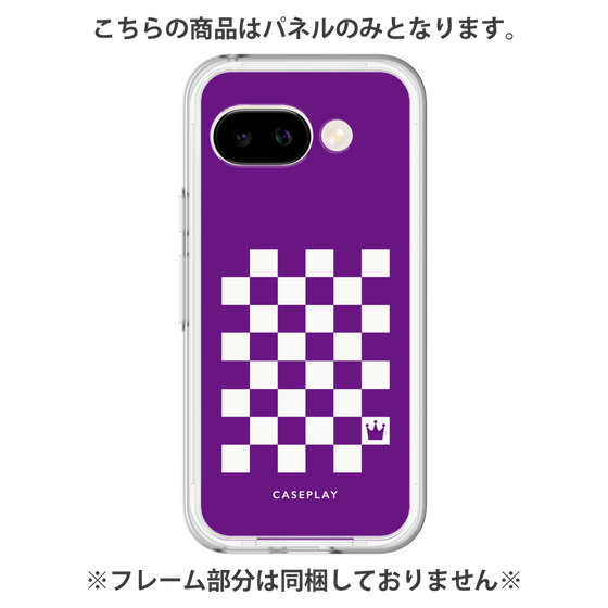 Premium Panel［ Racing Checkered Flag Purple ］