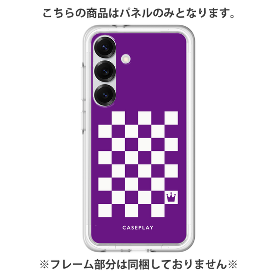 Premium Panel［ Racing Checkered Flag Purple ］