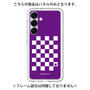 Premium Panel［ Racing Checkered Flag Purple ］
