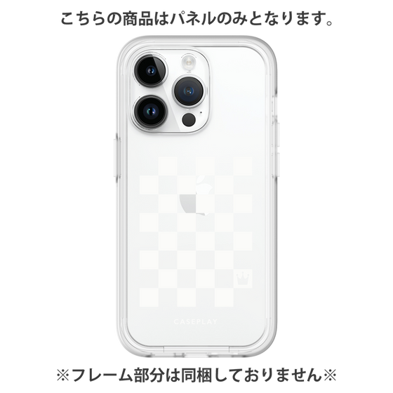 Premium Panel［ Racing Checkered Flag White ］
