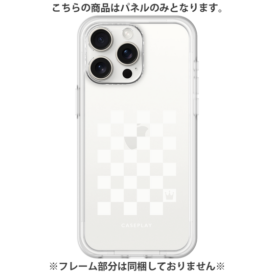 Premium Panel［ Racing Checkered Flag White ］