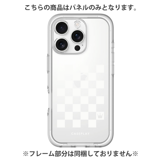 Premium Panel［ Racing Checkered Flag White ］