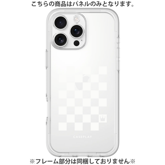 Premium Panel［ Racing Checkered Flag White ］
