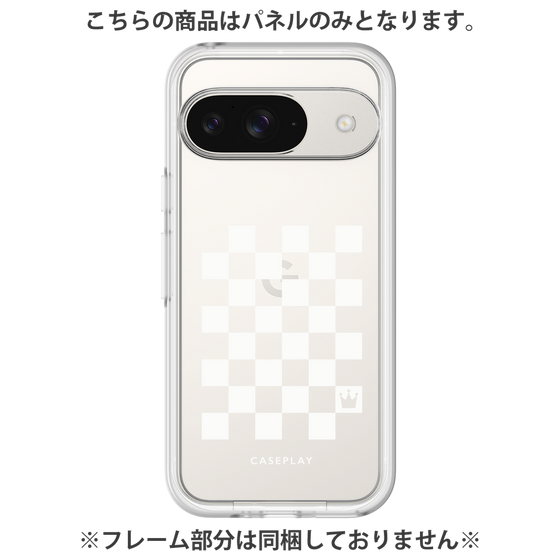 Premium Panel［ Racing Checkered Flag White ］